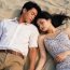 Chiếc xe bỏ lại bãi biển và hai bạn không bao giờ trở về….