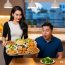 Chê vợ ở nhà trông con mà tiêu hoang , tôi giả vờ báo phá sản để dạy vợ một bài học nào ngờ đâu tối đó vợ bưng lên mâm cơm rồi thông báo đến lạnh người…